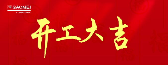 &#75;&#97;&#105;&#121;&#117;&#110;&#45;&#20013;&#22269;&#65288;&#23448;&#26041;&#32593;&#31449;&#65289;&#45;&#22269;&#23478;&#35748;&#35777;&#26381;&#21153;&#24179;&#21488;